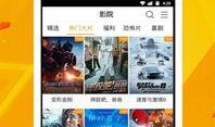 厨房视频爆料软件下载大全,下载大全，一网打尽热门软件