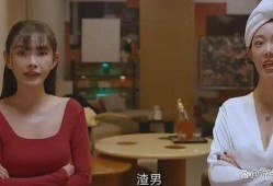 偷窥女教师在线观看,揭秘偷窥女教师在线观看的黑暗面