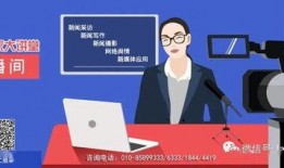 新闻爆料发现恶搞模板怎么办,新闻爆料背后的真相