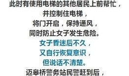 怎么加入新闻爆料人群呢,如何轻松加入新闻爆料人群，成为信息先锋