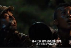 在线观看喀秋莎电视,重温红色经典，传承革命精神