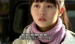重组家庭在线观看韩国,韩国情感纠葛的温情演绎