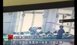 郑州上街渣男爆料视频曝光,揭秘渣男真面目