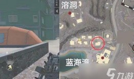 地铁逃生雪地六图的最新爆料,紧急时刻的生存指南