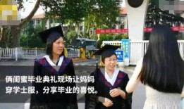 西安交大女博士爆料视频,揭秘学术圈潜规则与真实内幕
