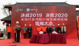 仙桃最新爆料,揭秘神秘事件背后的真相