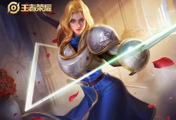 王者最新爆料2021