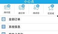 老易养最新爆料,行业最新动态深度解析