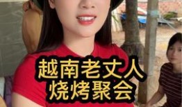 巴基斯坦主播爆料黑妞视频,真相与争议