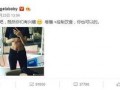 娱乐圈爆料客马甲线,揭秘明星健身背后的秘密