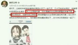 最新黑料吃瓜爆料视频,吃瓜爆料视频深度解析