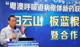 鹤壁热点爆料新闻最新,考古新发现引专家热议