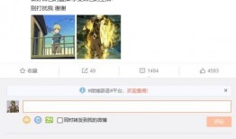 如何在热点爆料里发视频,轻松上手，让你的视频火遍全网