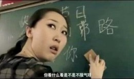 扒姐爆料视频,视频内容深度解析