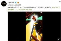 硬核爆料神器视频,视频背后的惊人真相