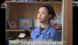 南昌爆料霸凌新闻视频,真相与反思