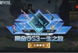 宙斯返场最新爆料,神秘爆料揭秘全新动向