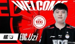 腾讯新闻uzi老乡爆料,电竞传奇背后的感人故事