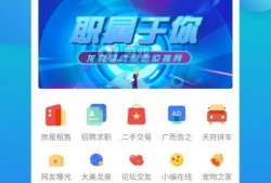 霞洞新闻爆料网站,揭秘本地热点事件，追踪最新动态