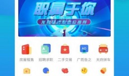 霞洞新闻爆料网站,揭秘本地热点事件，追踪最新动态