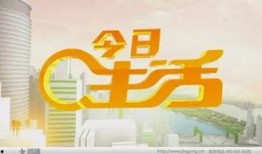 民生新闻爆料渠道有哪些,多元途径助力信息传递