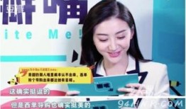 娱乐圈吃瓜网站有哪些,揭秘热门八卦平台