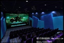 搞搞电影院在线观看,在线观影新体验，随时随地享受电影盛宴