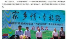 海峡导报 新闻爆料,揭秘重大新闻事件背后真相