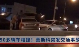 西安饮食店爆料事件视频,揭露后厨黑幕引发公众关注