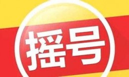 海南新闻爆料媒体有哪些,揭秘海南本土媒体力量