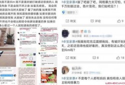 爆料卓宝视频在线观看,揭秘幕后精彩瞬间