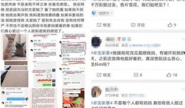 爆料卓宝视频在线观看,揭秘幕后精彩瞬间