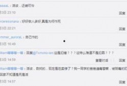 小杨正能量爆料微博最新,揭秘网红圈幕后的暖心故事