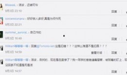 小杨正能量爆料微博最新,揭秘网红圈幕后的暖心故事