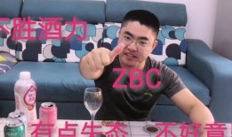 抖音爆料黄瓜是真的吗视频,黄瓜真相大揭秘，你了解的黄瓜真的吗？