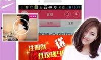 一线爆料直播视频大全最新,揭秘幕后真相，带你直击现场