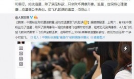 韩国追星爆料事件视频,揭秘娱乐圈幕后真相