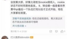 知名博主爆料苏沪视频,揭秘幕后真相
