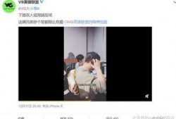 新闻爆料黄建革视频,揭秘背后惊人真相