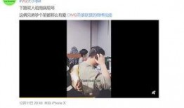 新闻爆料黄建革视频,揭秘背后惊人真相