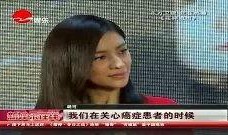 胡可爆料沙溢脱发视频,岁月催人老