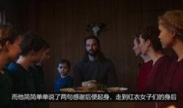 伦理电影在线观看美国,美国伦理电影在线观看指南