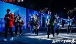 爆料淄博演唱会视频大全,独家视频大全回顾